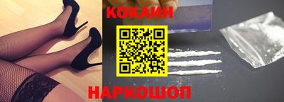 таблы Малоярославец