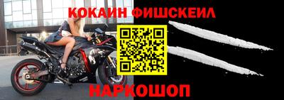 таблы Малоярославец