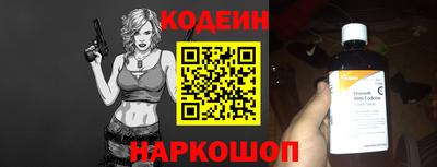кокаин VHQ Мариинск