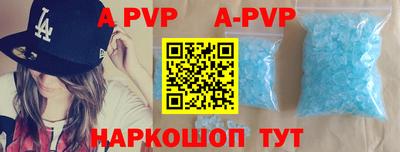 таблы Малоярославец
