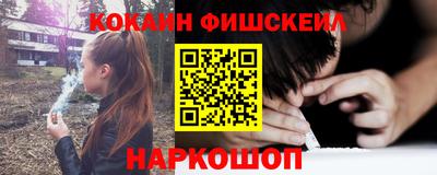 герыч Можайск