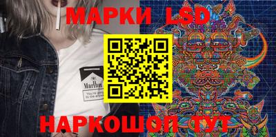 герыч Можайск