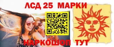 таблы Малоярославец