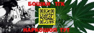 MDMA Можга
