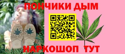 кокаин VHQ Мариинск