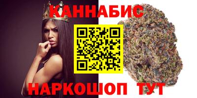 MDMA Можга