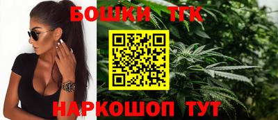 таблы Малоярославец