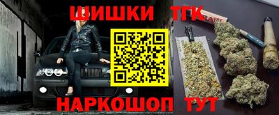кокаин VHQ Мариинск