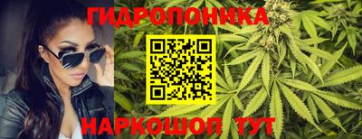 кокаин VHQ Мариинск