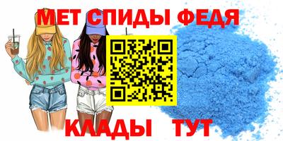 кокаин VHQ Мариинск