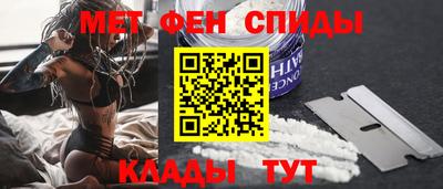 таблы Малоярославец