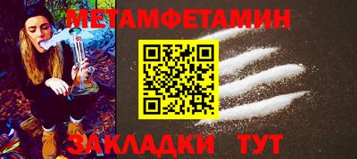 MDMA Можга