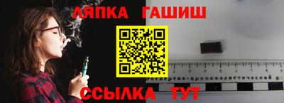 спиды Моздок