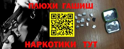 таблы Малоярославец