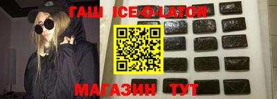 таблы Малоярославец