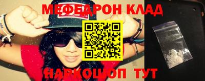 кокаин VHQ Мариинск