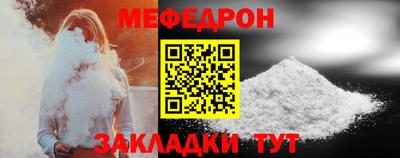 MDMA Можга